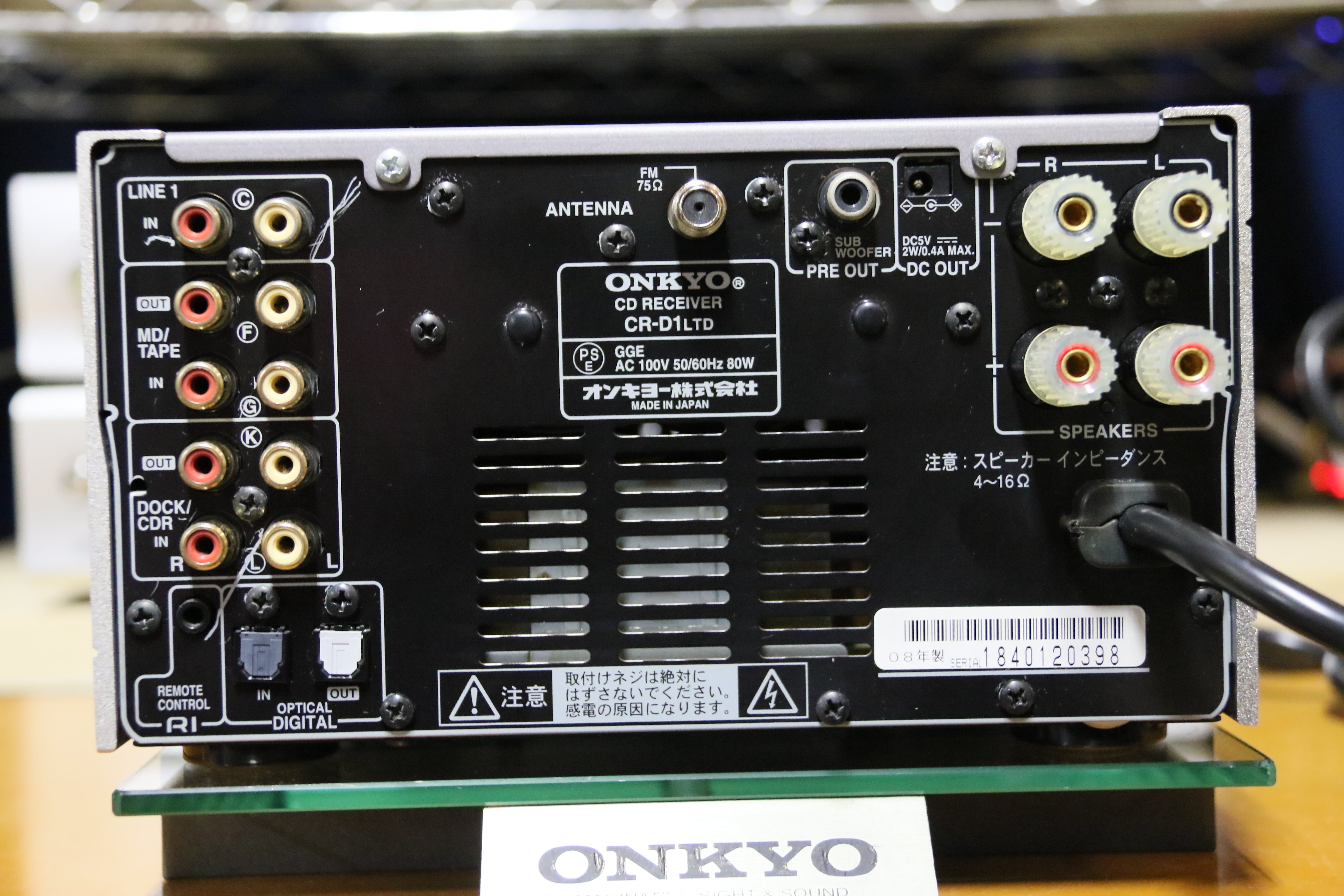 名機！】ONKYO CR-D1-LTD ユニット単体 CDﾚｼｰﾊﾞー（管26009