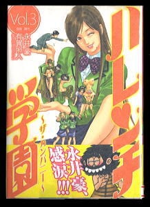 f872a0abdf2395ac988e3b36308d15