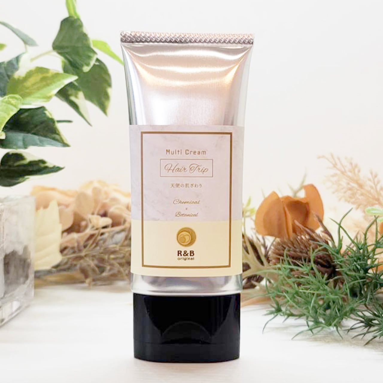 ユニシティ マルチプルクリーム 4本セット ユニシティ マルチプル