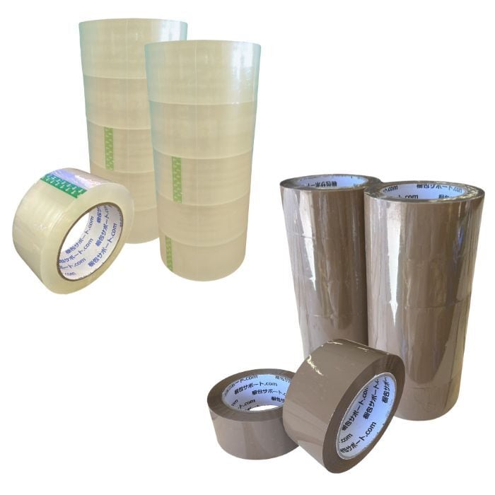 OPPテープ 100m 厚み45μ 幅48mm 長さ100m 透明 茶 10巻セット [L1
