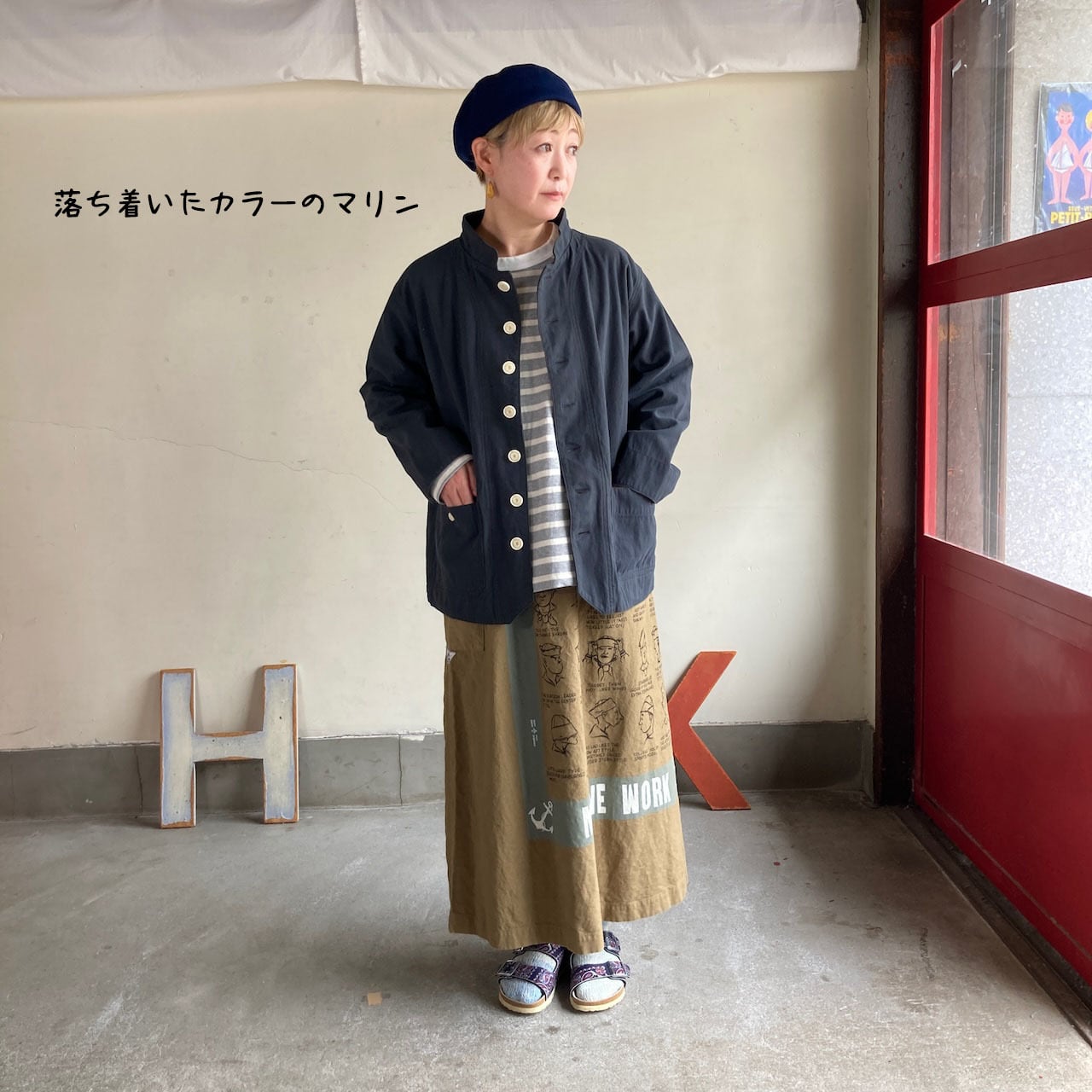 HAYATE セーラーボーダー Tシャツ プリントのセーラー衿 長袖Tシャツ