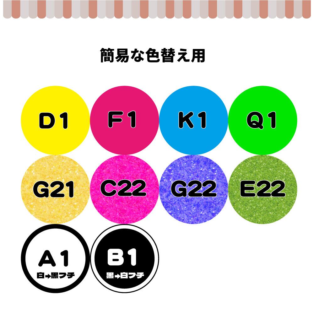 うちわ文字】윤호・ユンホ（ユノ）③UK 即納 【東方神起】 | うちわ