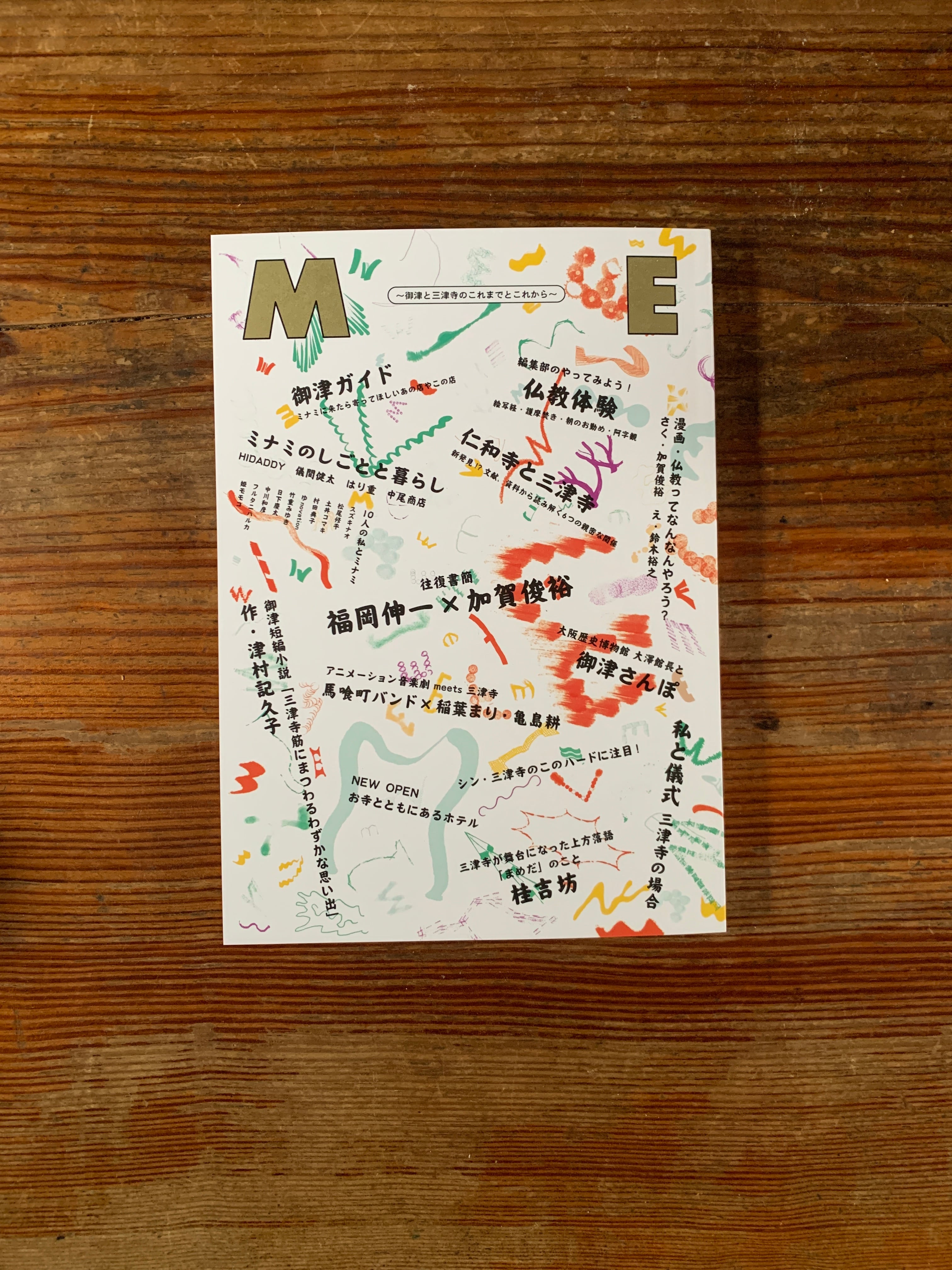 f8ca93e6361ec8a778b17908fd5c45