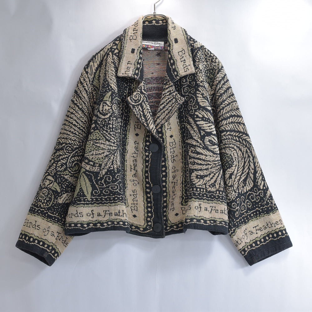 90s UNGE-POTCH-KET アート柄 ゴブラン タペストリー ラグジャケット