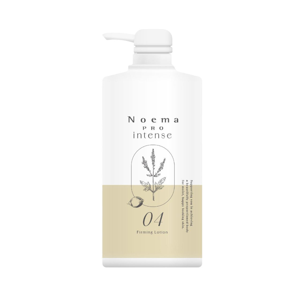 ノエマプロ インテンス ファーミングローション | ダイアナ オンライン