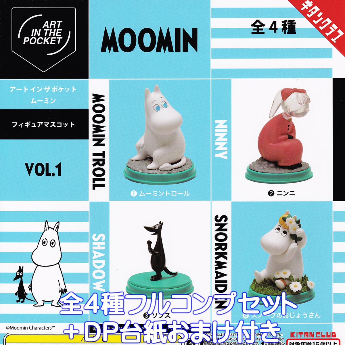 f95bc65de7662b68dab33e38871510