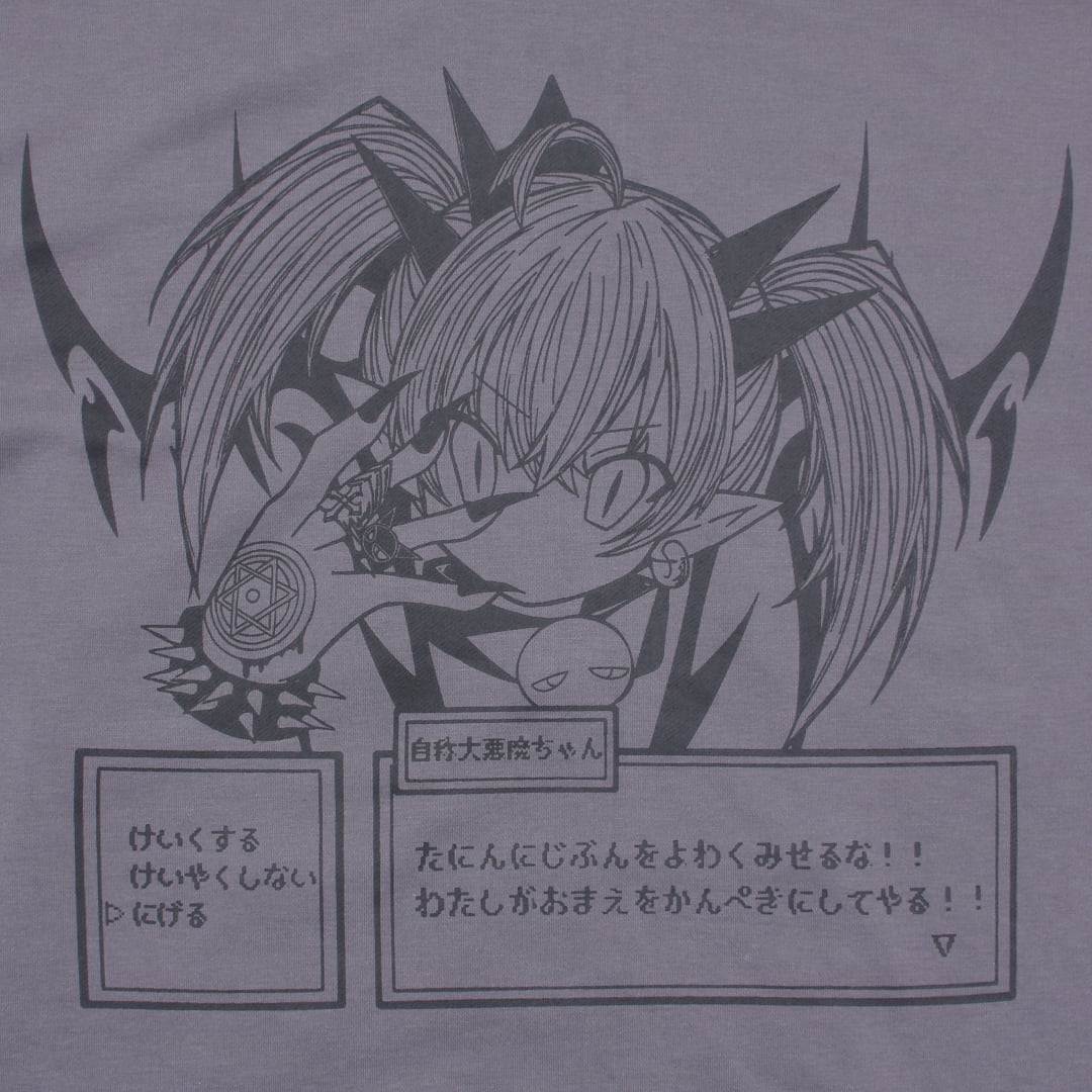 ツノ付き☆自称大悪魔ZIPパーカー | VOLCAN&APHRODITE