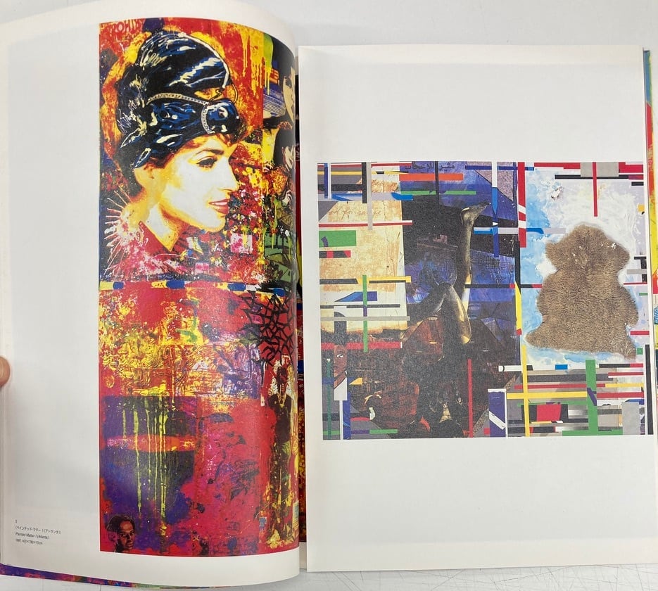 大竹伸朗 Printing Painting Ohtake Shinro 1997年 図録 初版 現代