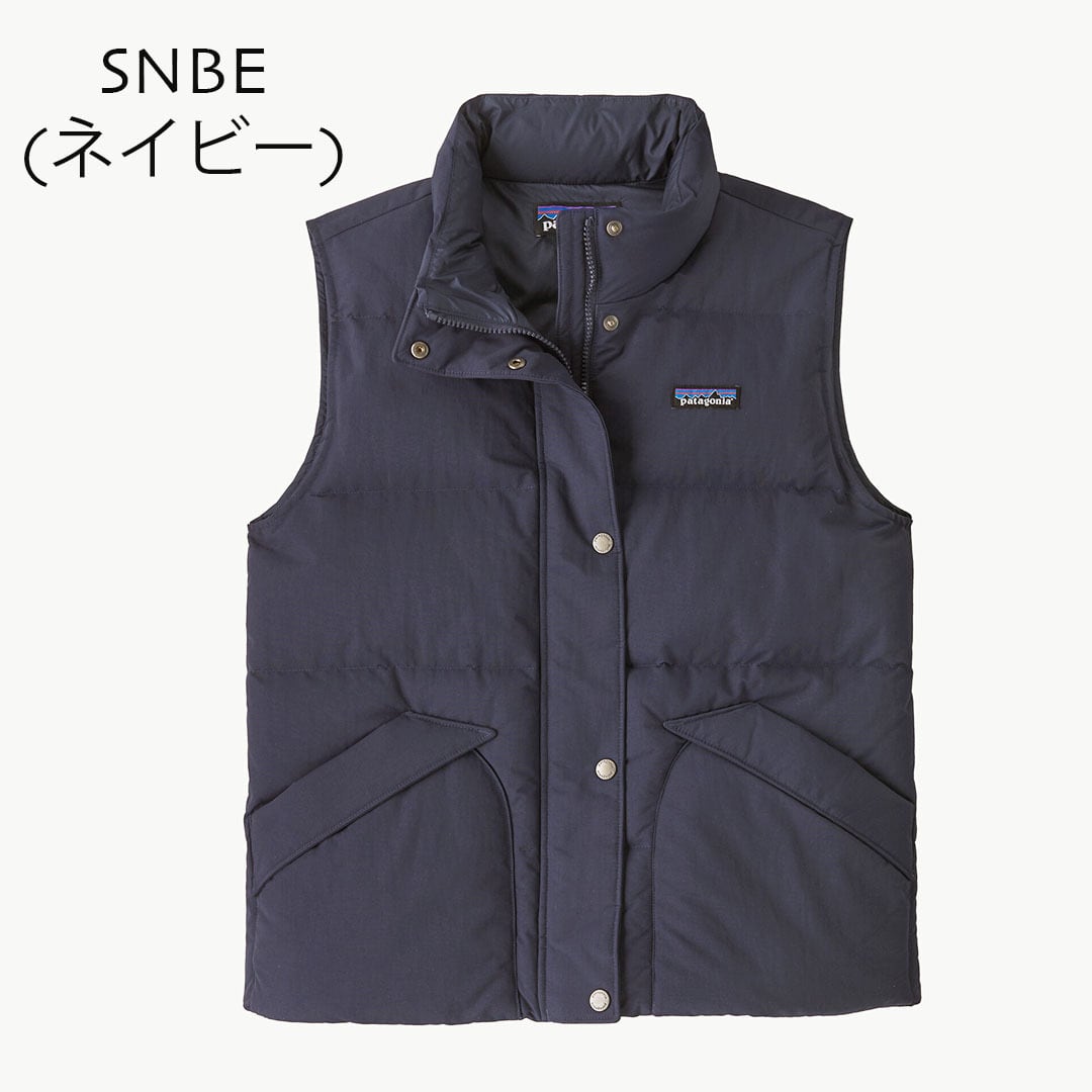 Patagonia [パタゴニア正規代理店] W's Downdrift Vest [20685