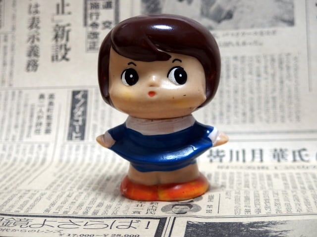 富士銀行 ボクちゃん ソフビ貯金箱 | ヒカウキ古道具商會 ーふるきよき