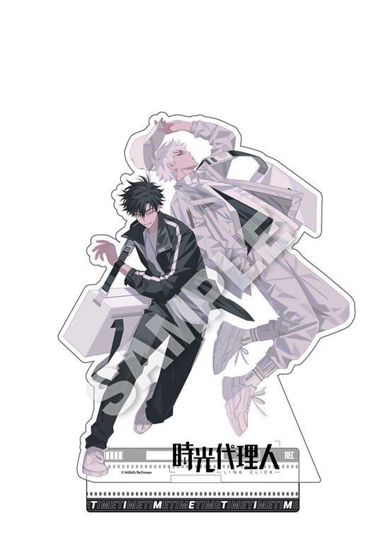 時光代理人 -LINK CLICK-』でかアクリルスタンド | ワイワイワールド