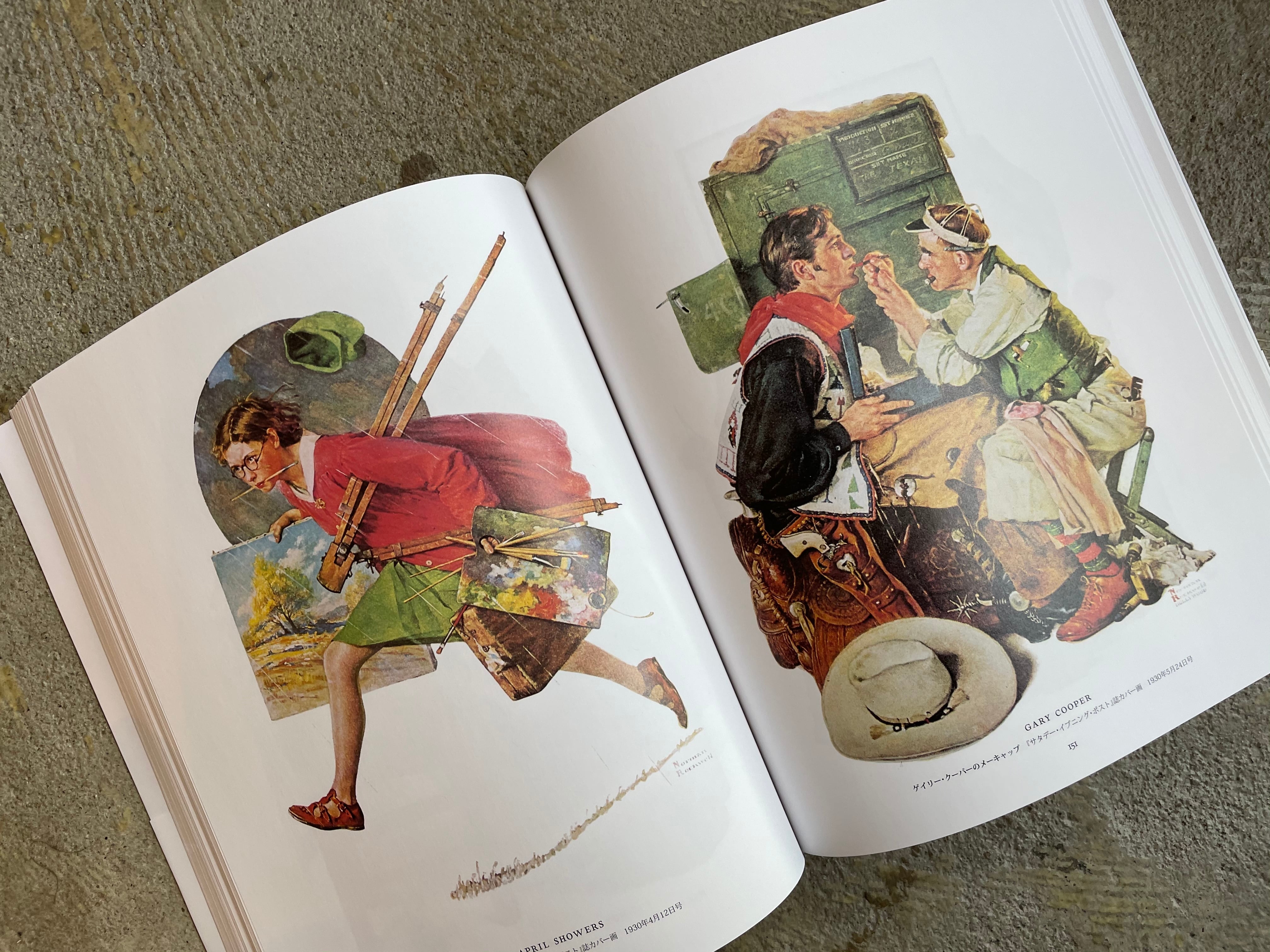 ノーマン・ロックウェル カバー画集 | STANDARD BOOKSTORE