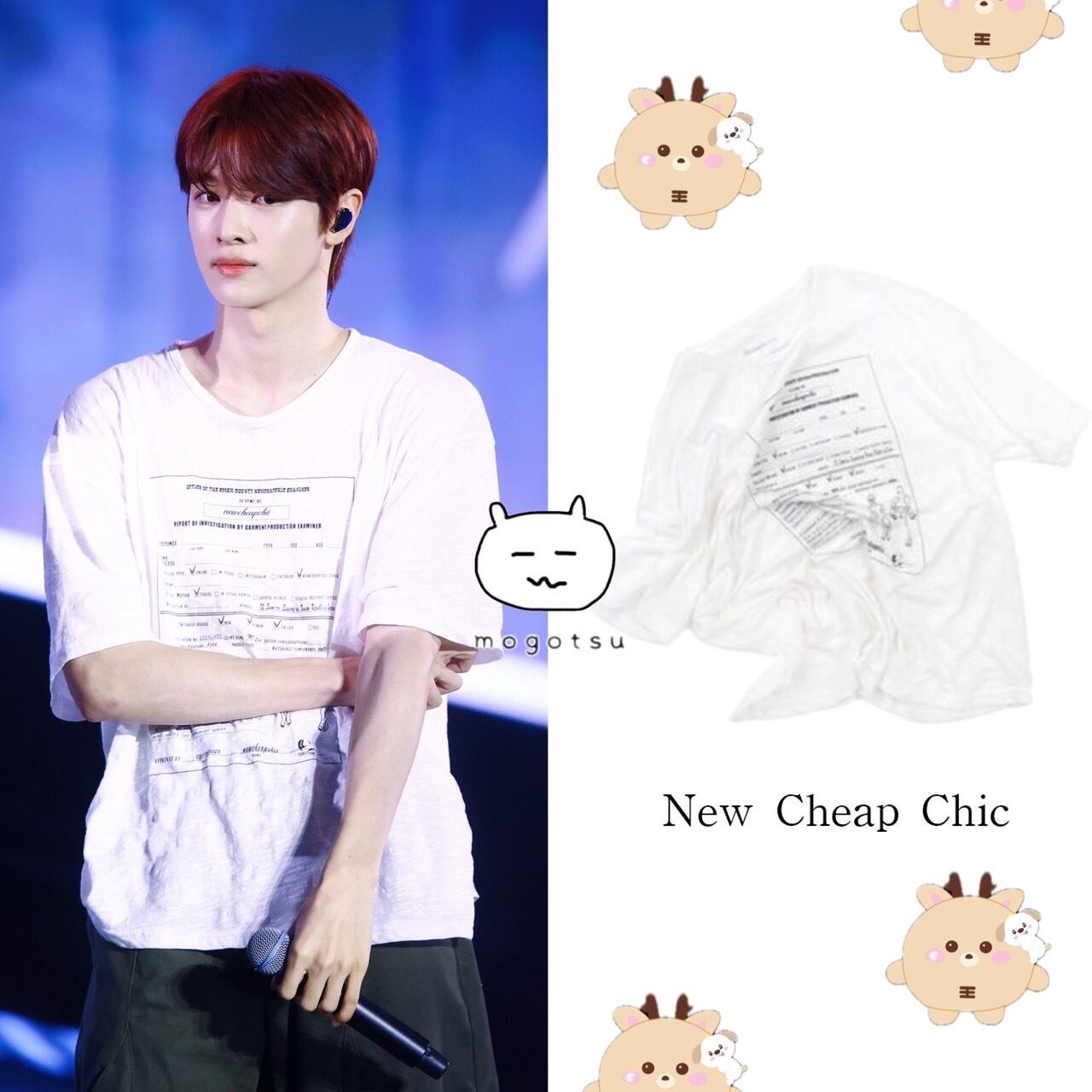 NCT NATION ソウルコン ユニフォーム ヘチャン 58 新品未開封 NCT