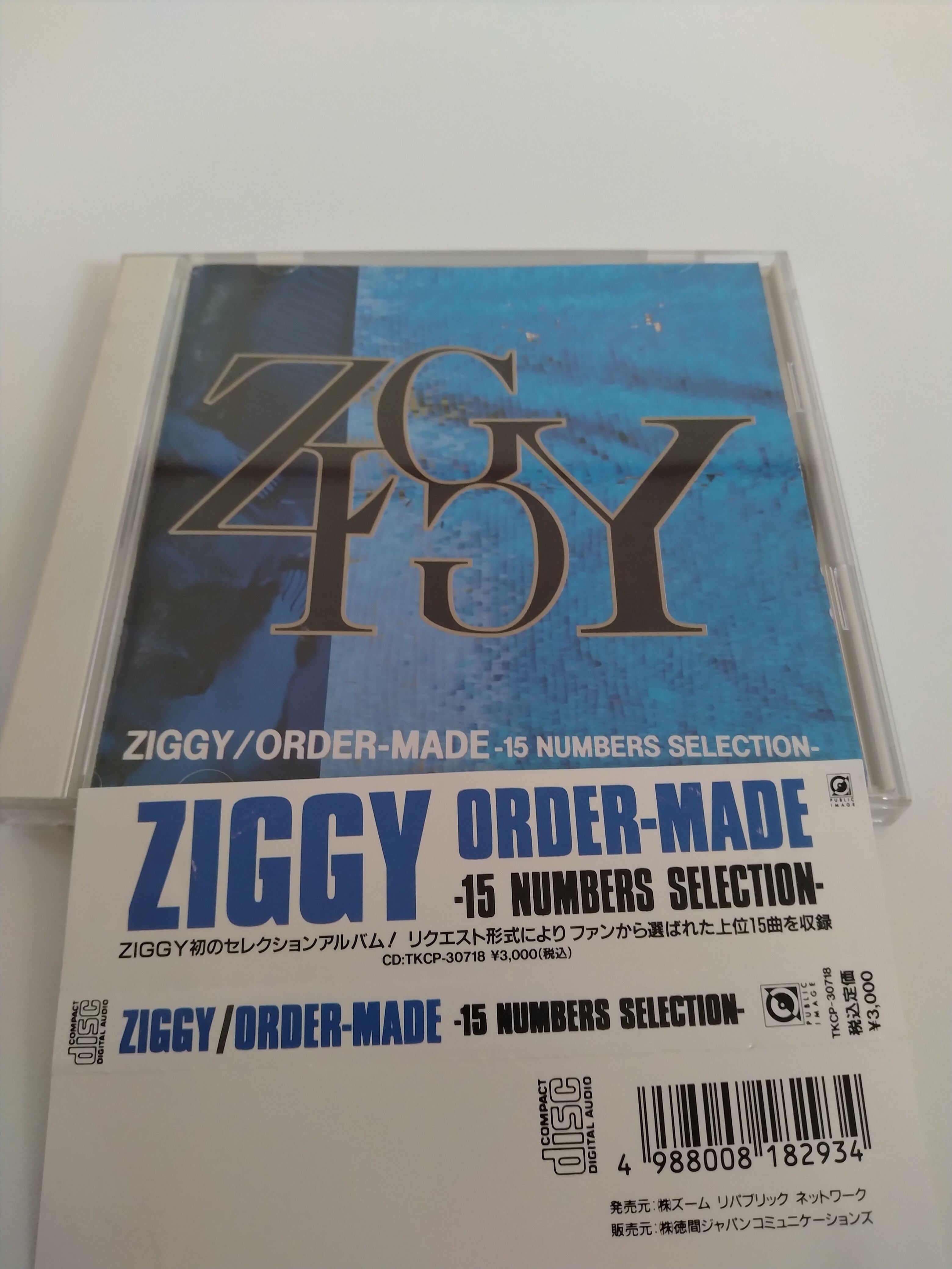 fa294f53b2b0665d9b7f887f1f13f1