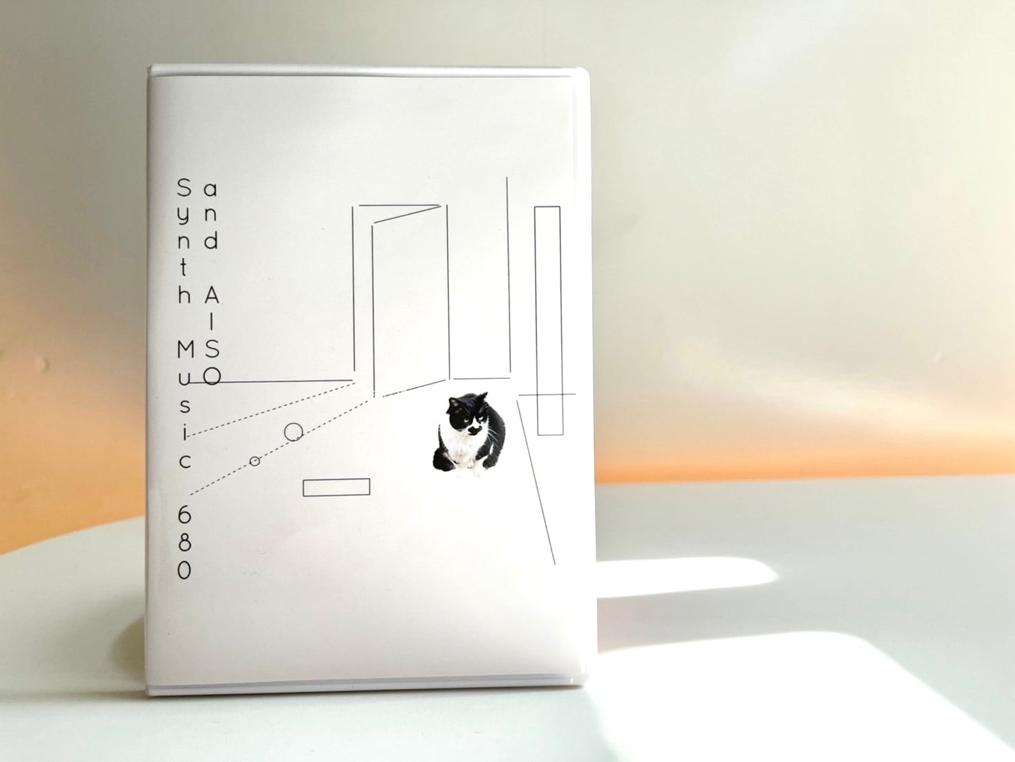 ゆるふわギャング - Contains Samples from SUPERCAR 7inch record