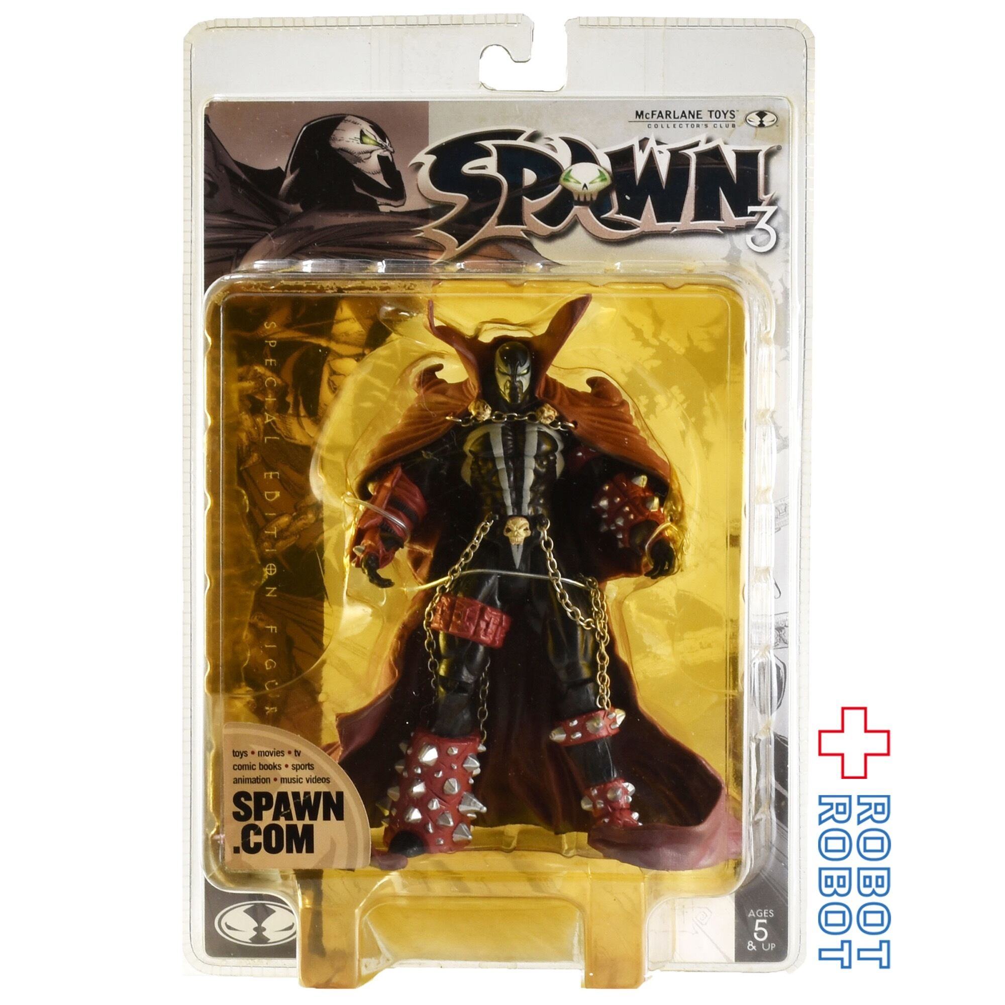 マクファーレン スポーン3 スペシャルエディション アクション