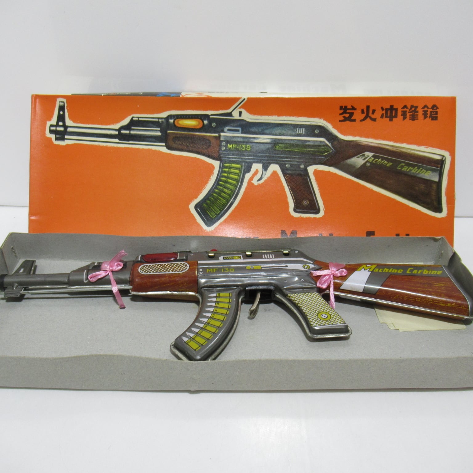 ブリキの銃 machine carbine/マシンカービン 昭和レトロ [#8