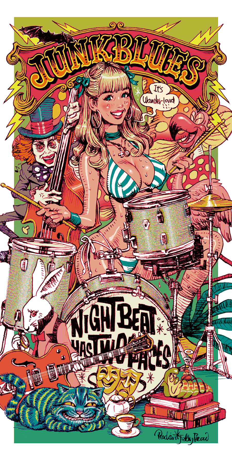 EROSTIKA 】The Birth of Rockin'Jelly Bean Rockin'Jelly Bean ART