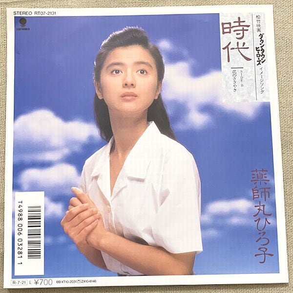 fae4c47afaee5e47fca8f4d0fe17ec