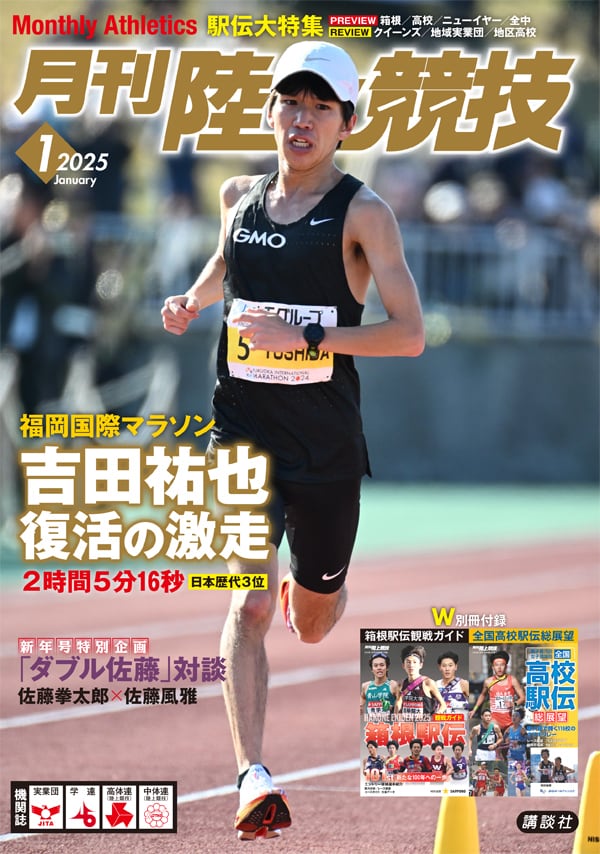 faf3d9683dd9bcbe95c81ff6a49a3c