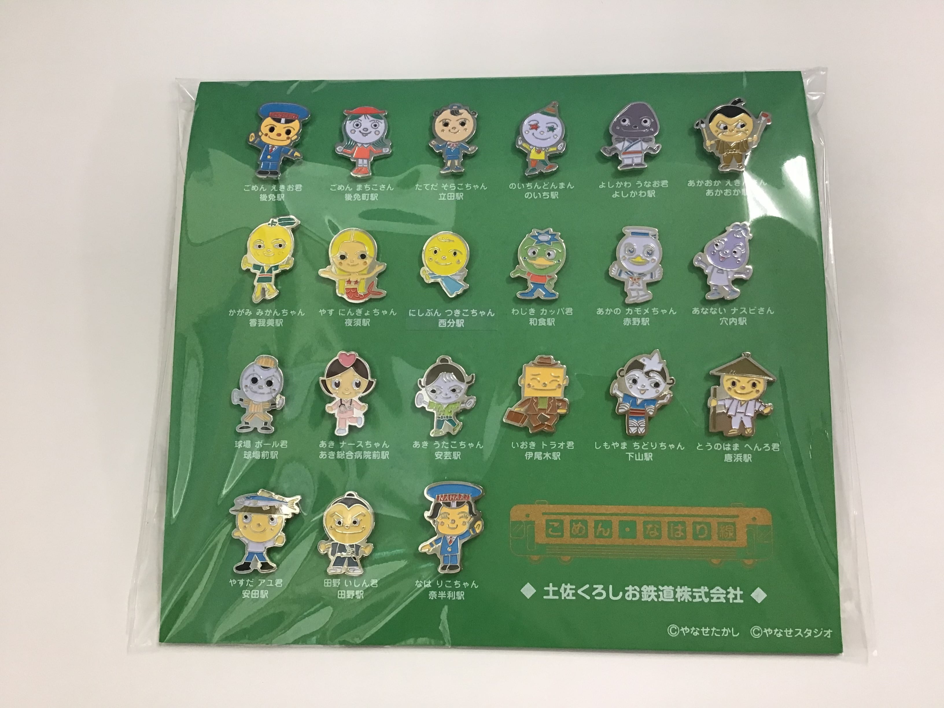 fafe86644e58d1cbc2086e6eeb00fc