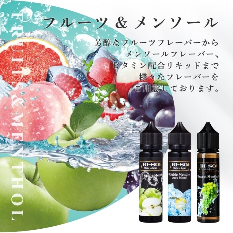 VAPE様専用♡ てるkannaway 使い切り電子VAPE ベープ1個 てる様専用