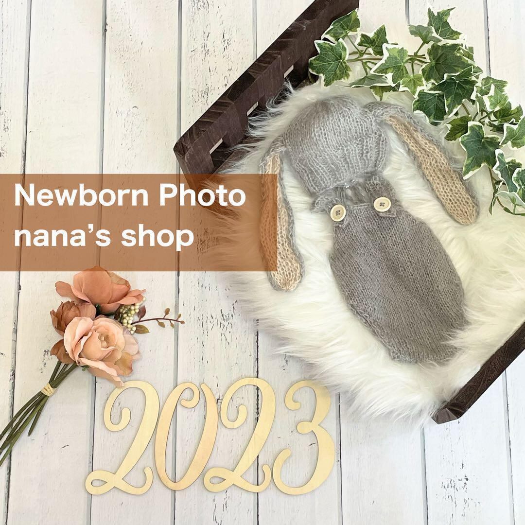 背景布♪木目模様⑤ ニューボーンフォト撮影 記念写真 赤ちゃん