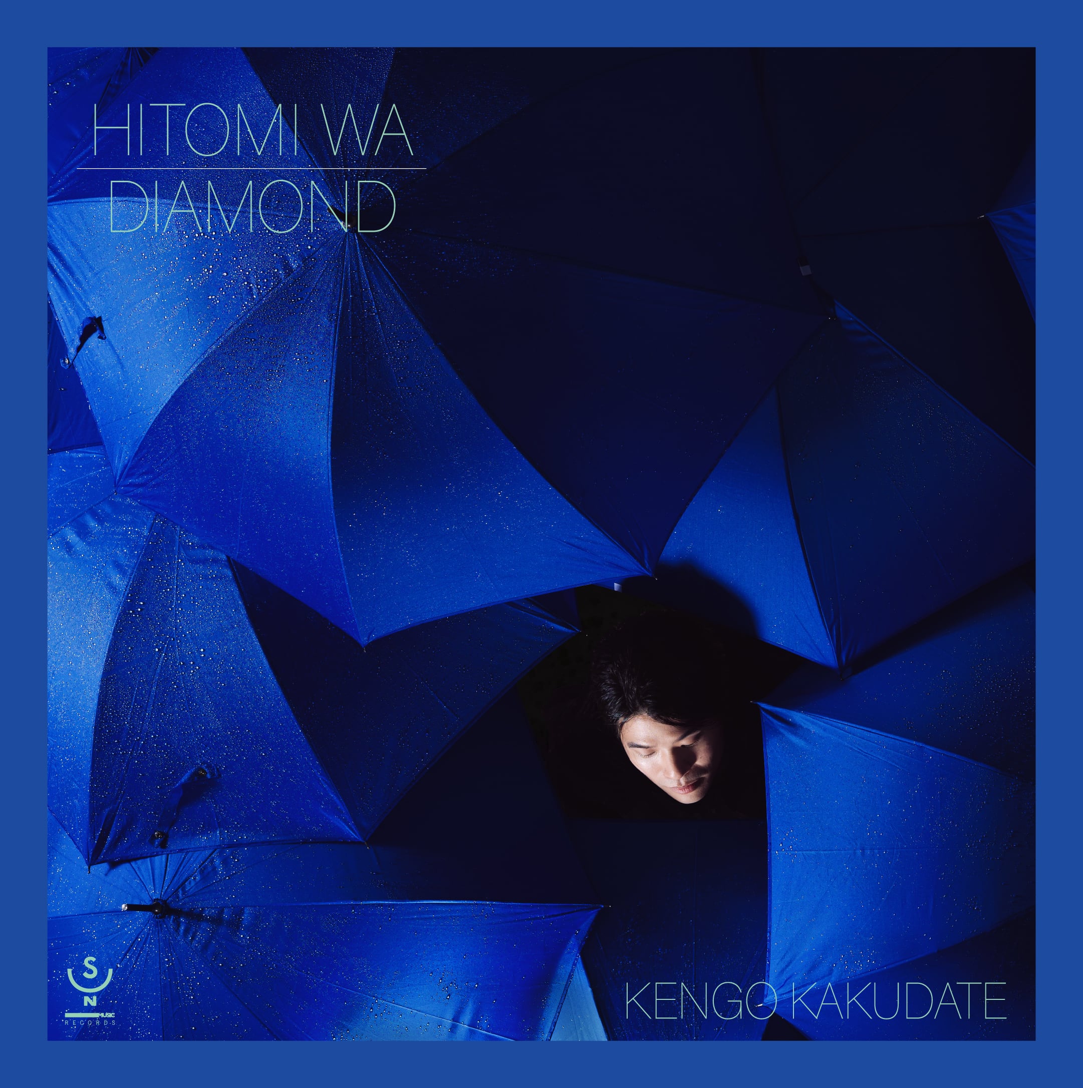 楠木恭介 / Just Tonight | Adult Oriented Records