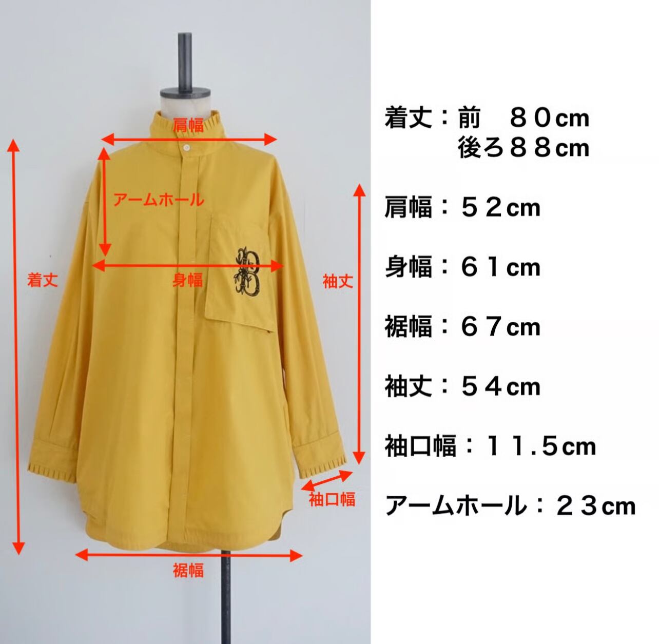 THOMAS MAGPIE 】ハイネックBIGシャツ(2254110) | LARACROFT