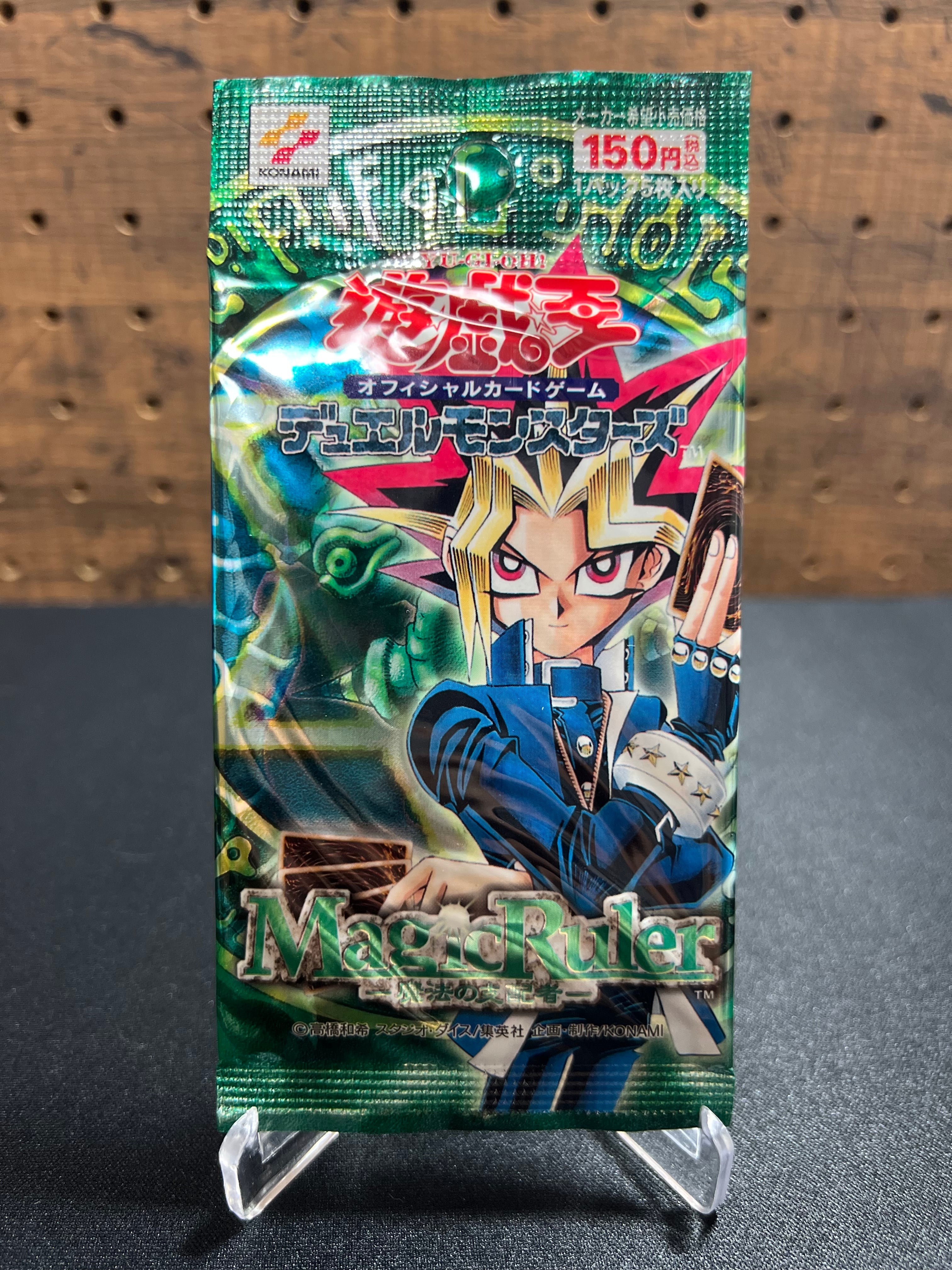 遊戯王 OCG デュエルモンスターズ Magic Ruler ー魔法の支配者ー 未