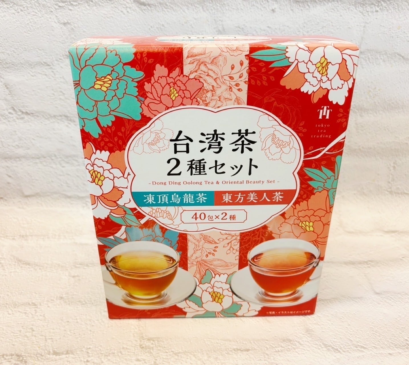 台湾茶 専用 150gx10 台湾茶 150gx10 阿里山凍頂烏龍茶 阿里山金萱