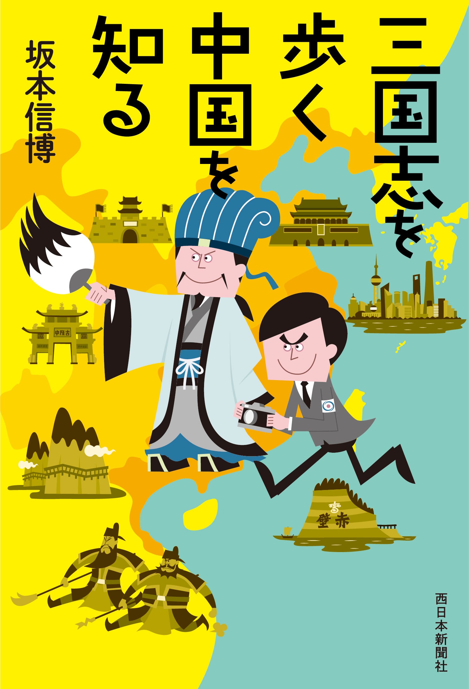 fbf16a17071f93306c882ca5f2cbc1