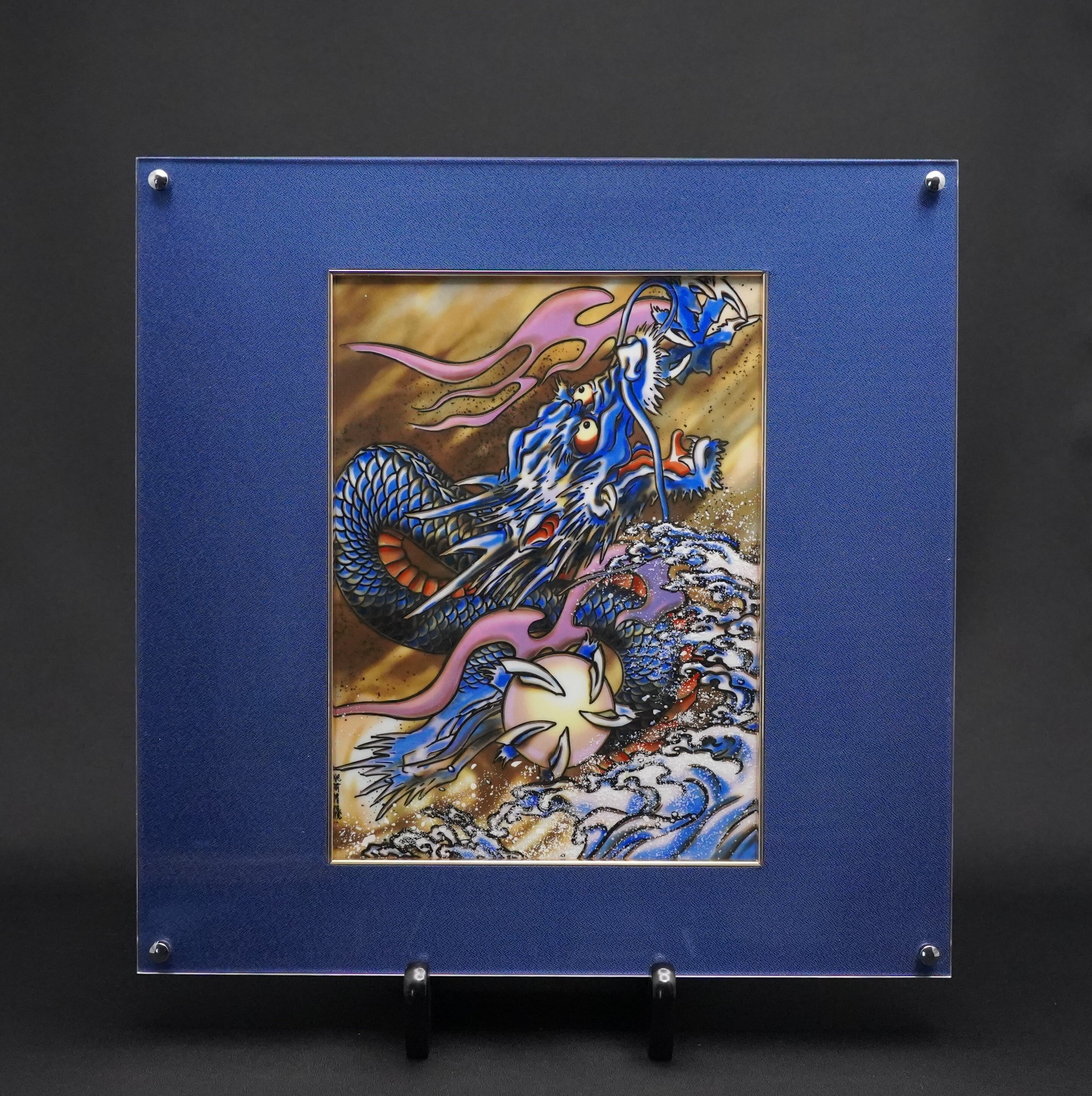 金彩青龍図 ミニ陶額 | 金龍窯 有田焼通販 online shop