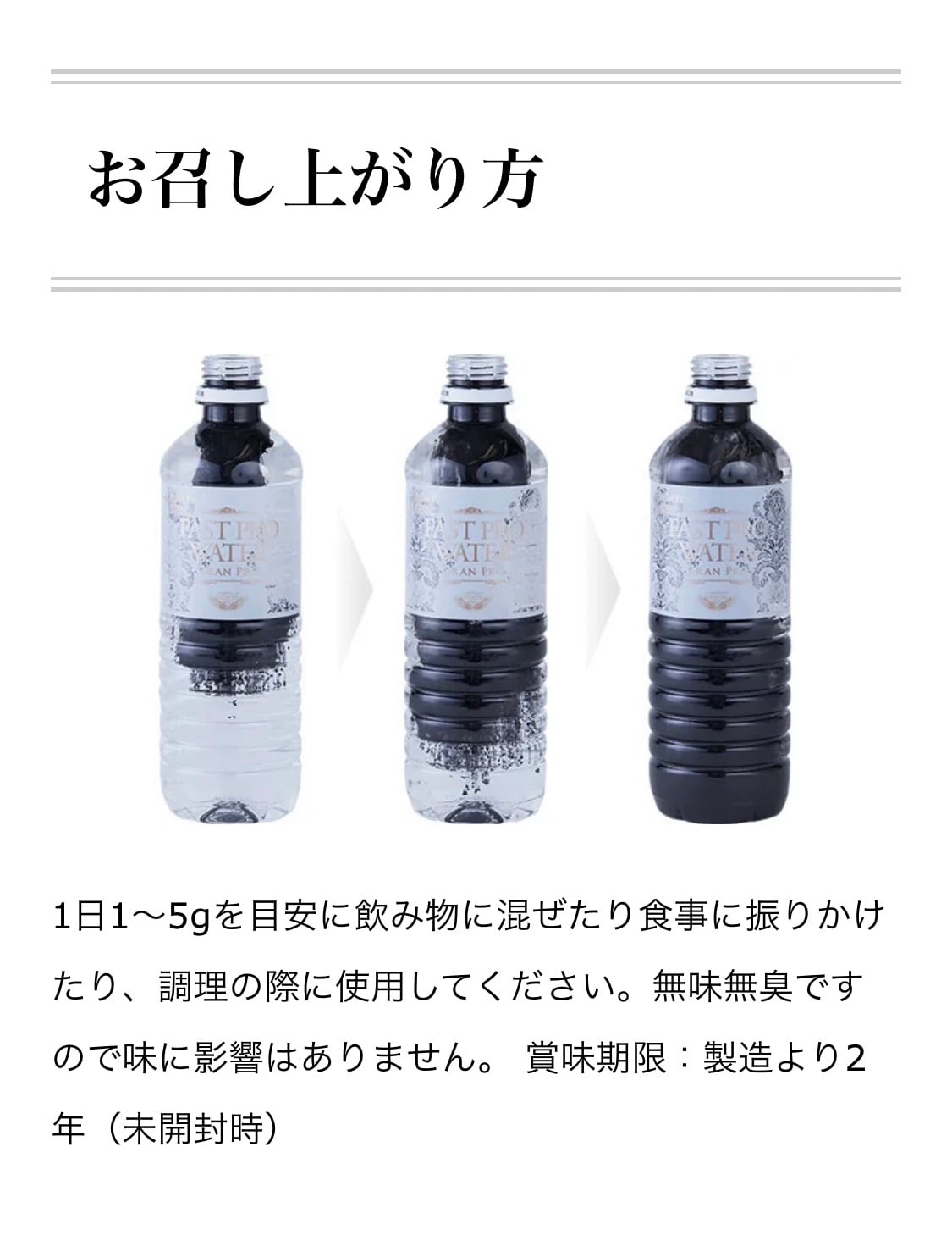 セパルフェ コンブチャクレンズ 720ml 2本セット セパルフェ