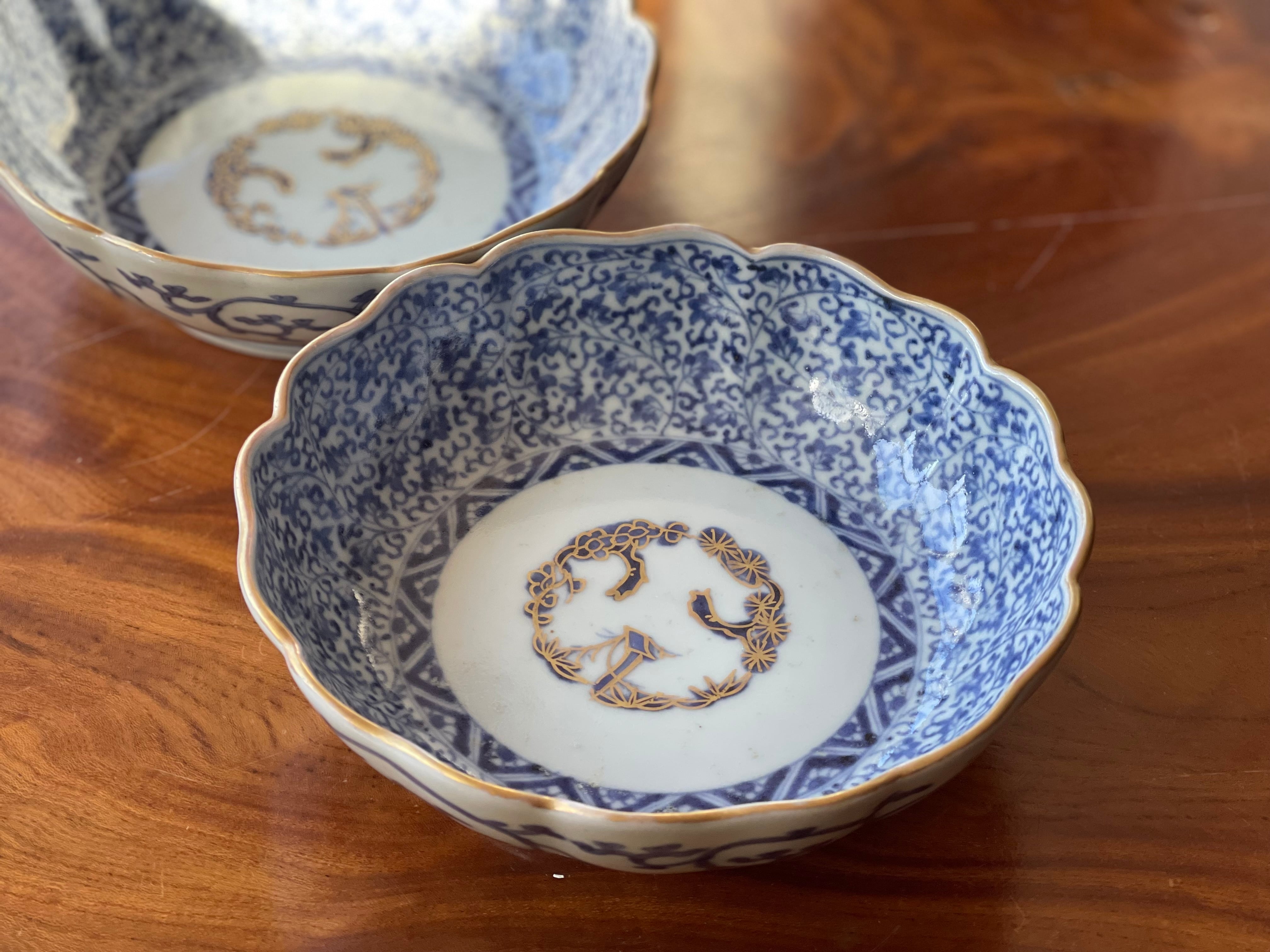 古伊万里 染付 花唐草文 膾皿 | (有)新原美術