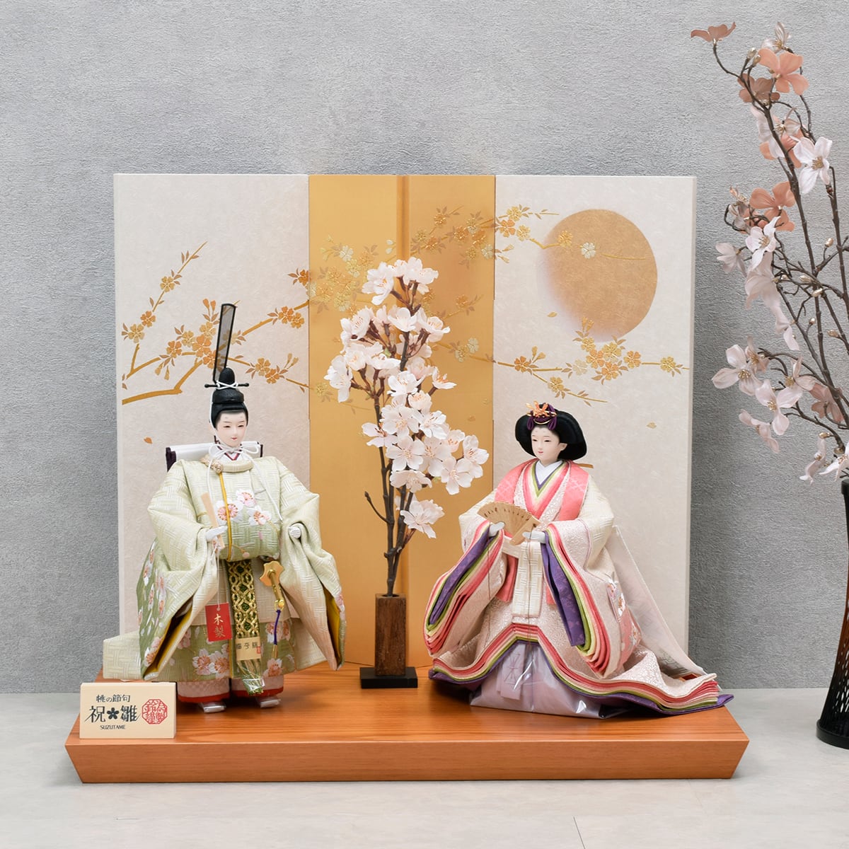 雛人形 親王飾り【詩桜】Shiou｜立雛｜モダン｜おしゃれ｜今どき