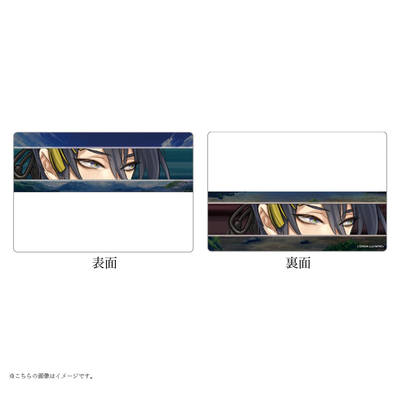 刀剣乱舞 一騎打ちクリアカード 燭台切光忠 刀剣乱舞ONLINE 一騎打ち
