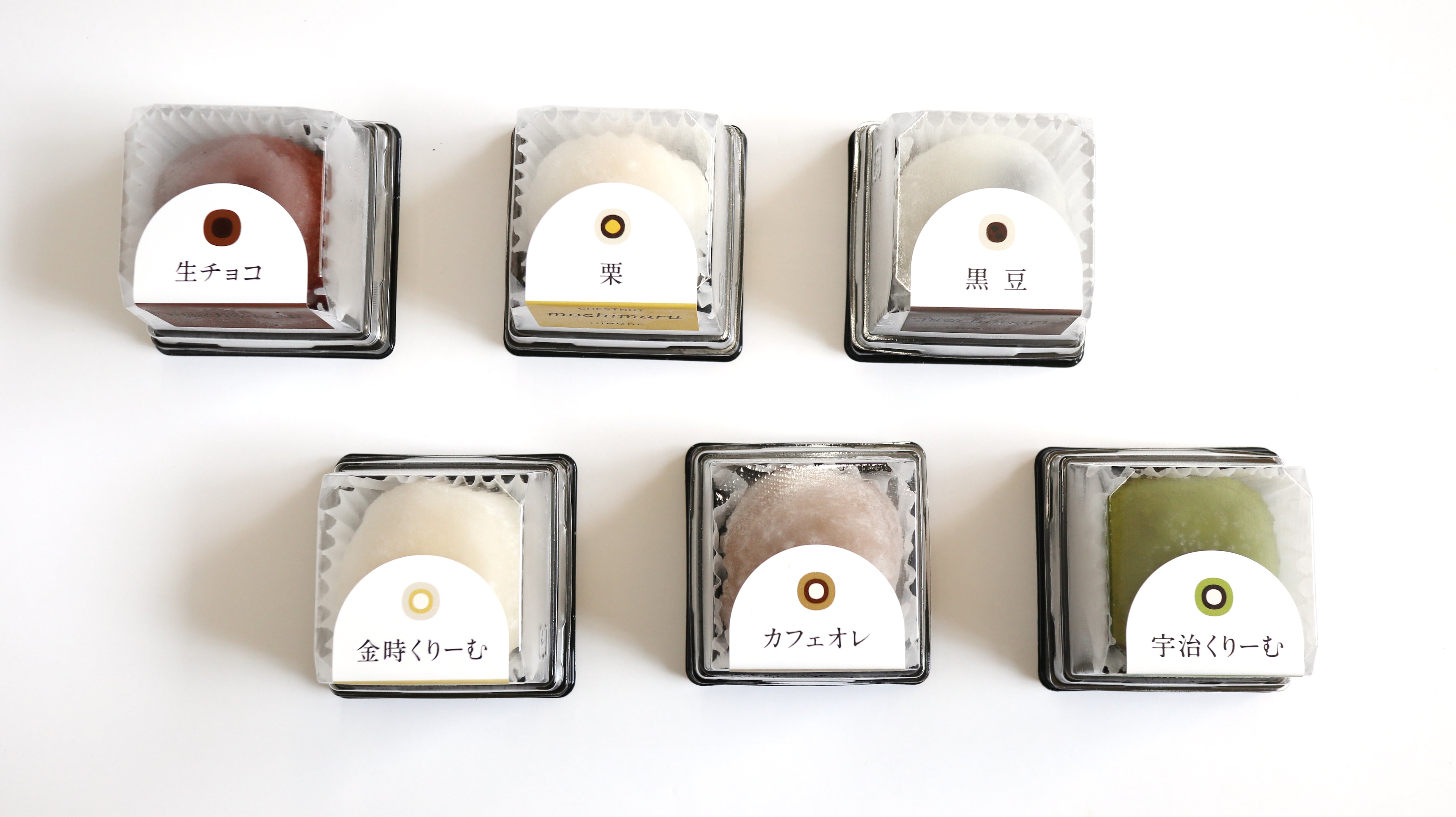 もちまる 6種セット | くらもと日の出