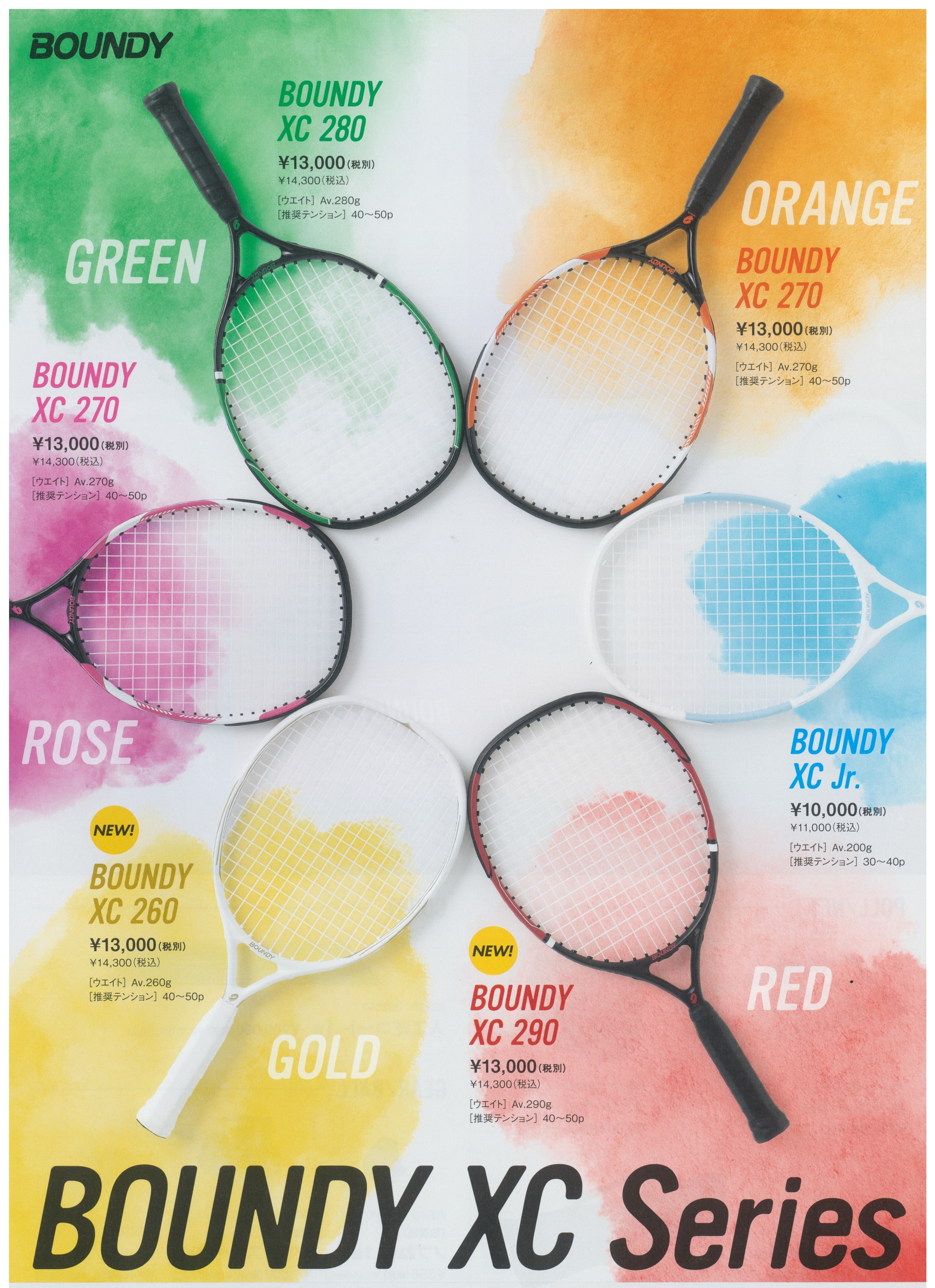 fc6b917bf97806faf6c54363c79870