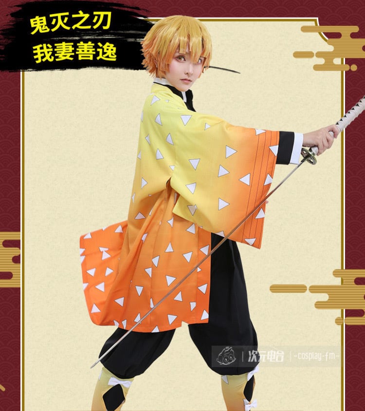 鬼滅の刃】我妻善逸 コスプレ 衣装 高品質 | mimuhana