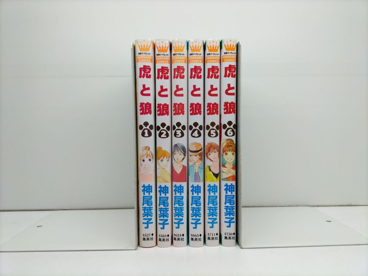 ペリリュー ―楽園のゲルニカ― 1〜11巻 全巻 ペリリュー 楽園のゲルニカ