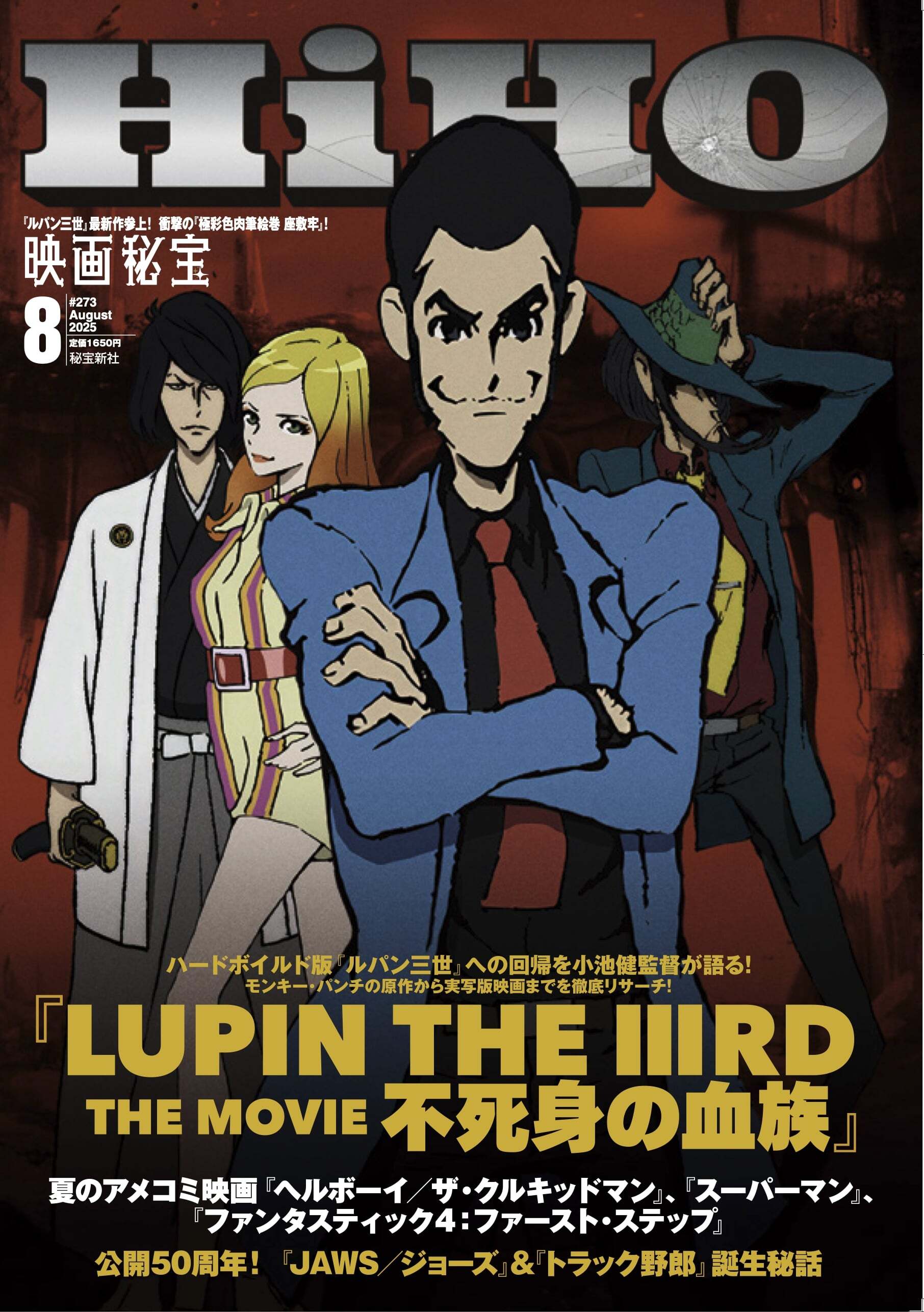 fd114f5bb49f6d7d174885a84b7ad5