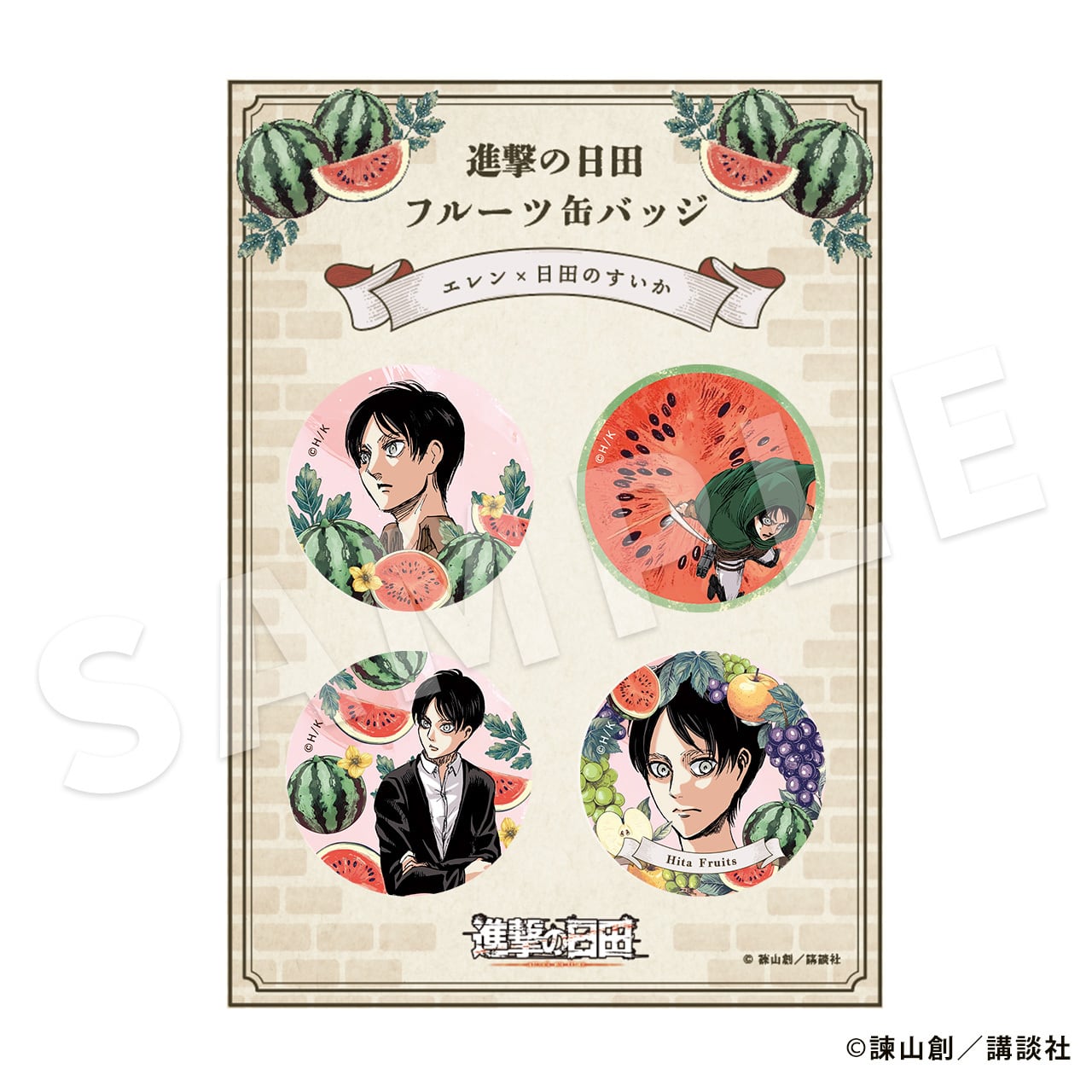 fd32db980f458e0e243de496d5bb31