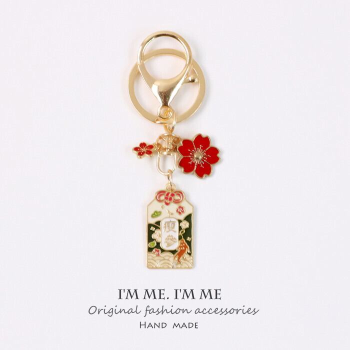 キーホルダー 和風 桜 金運 御守 痩参 金属パーツ バッグチャーム