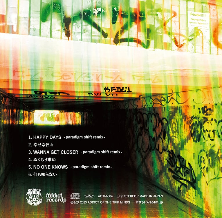 CD通常盤】PARADIGM SHIFT | ADDICT OF THE TRIP MINDS Official