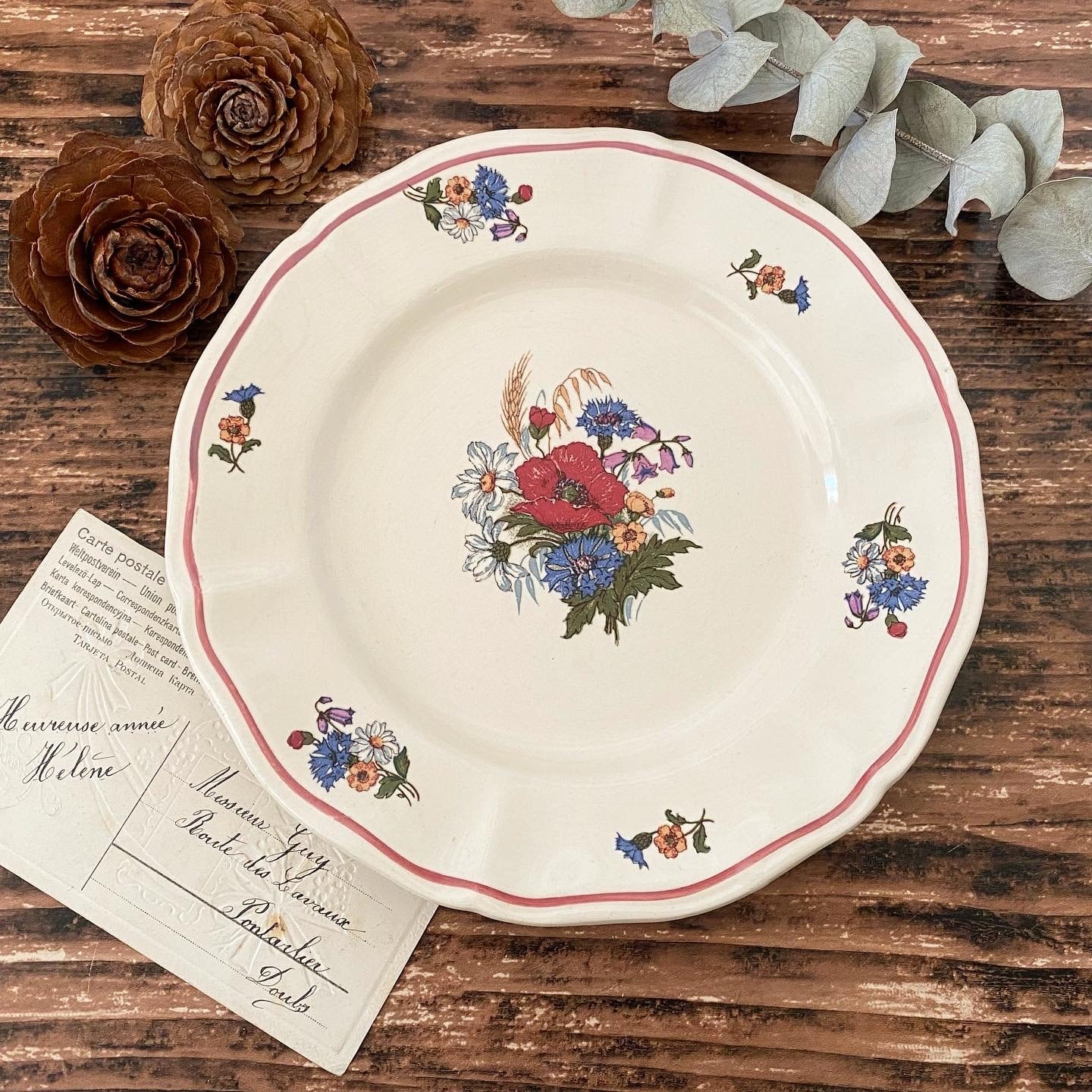 fd5474bdc7a4272085f2ee7a476ced