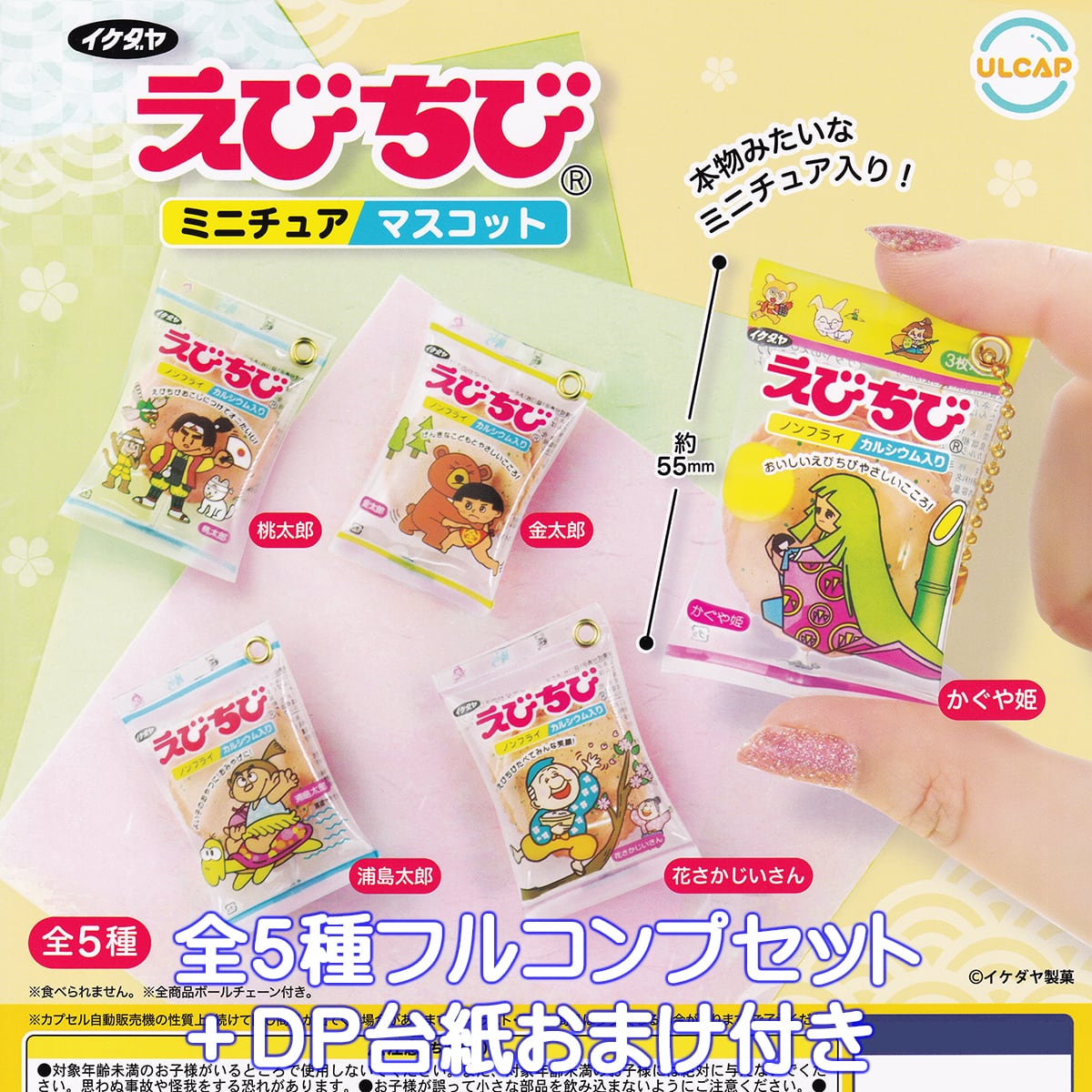 fd7c8ca692c4a802c15f30aed648af