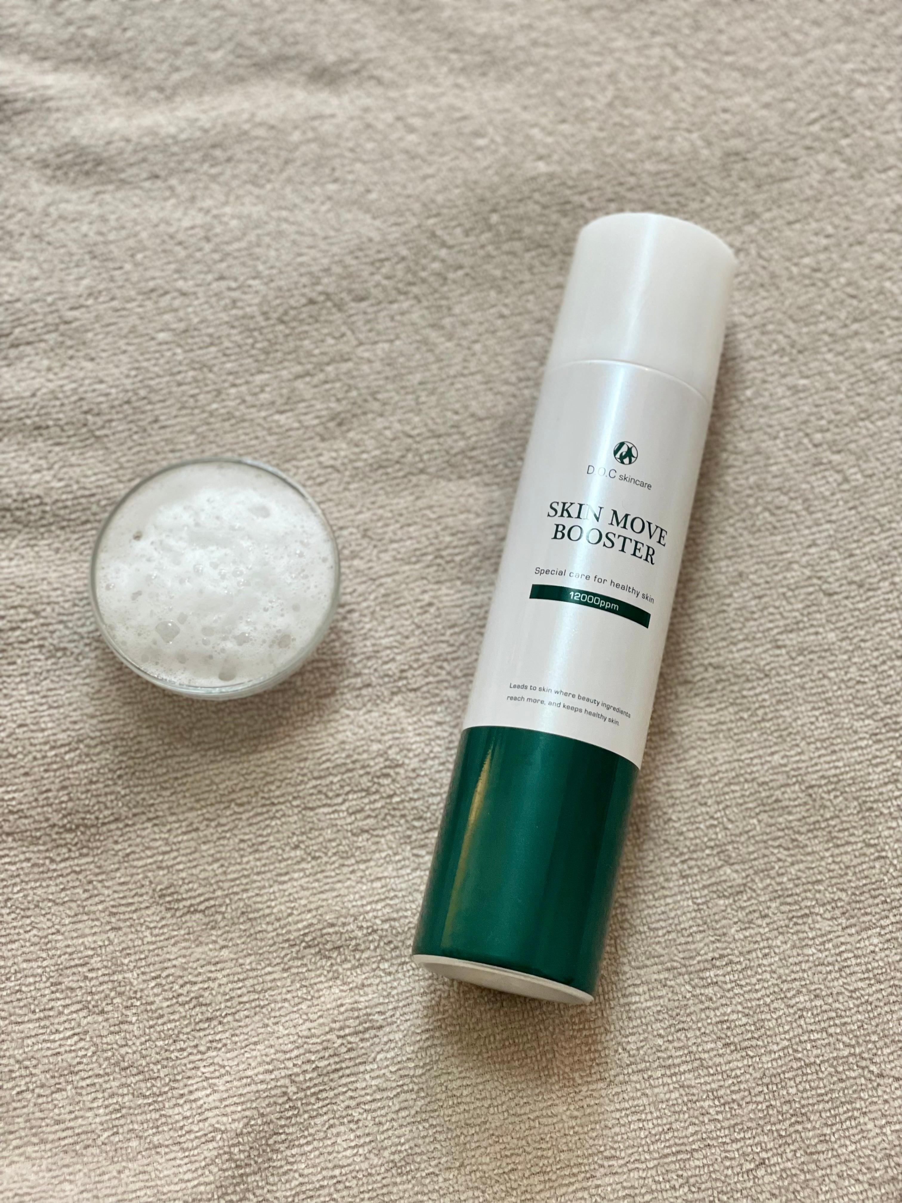 スキンムーブブースター・強炭酸美容液（DOCスキンケア） | Bow