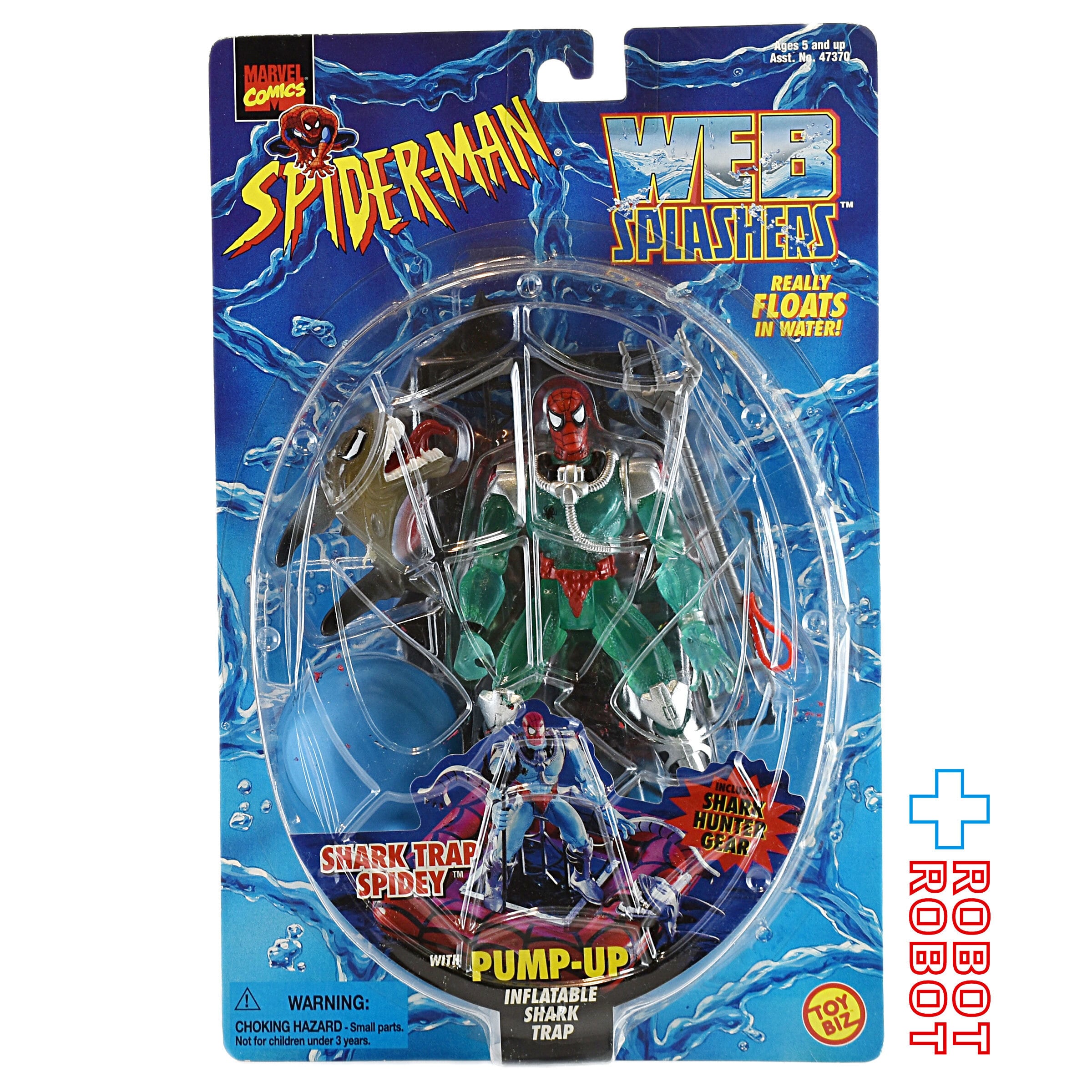 トイビズ スパイダーマン ウェブスプラッシャー シャークトラップ