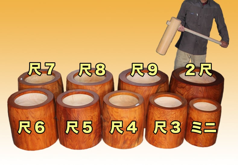 尺8(φ54)臼 4升用（小） 欅（ケヤキ）餅つき臼 運搬台車付き（杵別売り